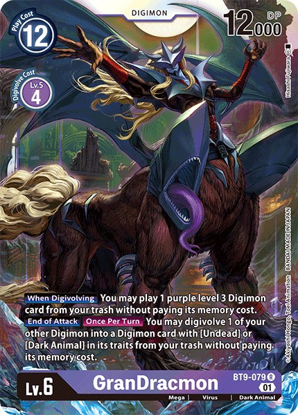 GranDracmon - Image 1