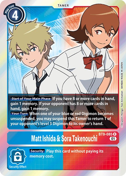 Matt Ishida & Sora Takenouchi - Image 1