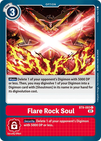 Flare Rock Soul - Image 1