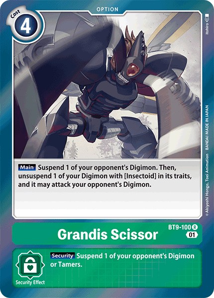 Grandis Scissor - Image 1