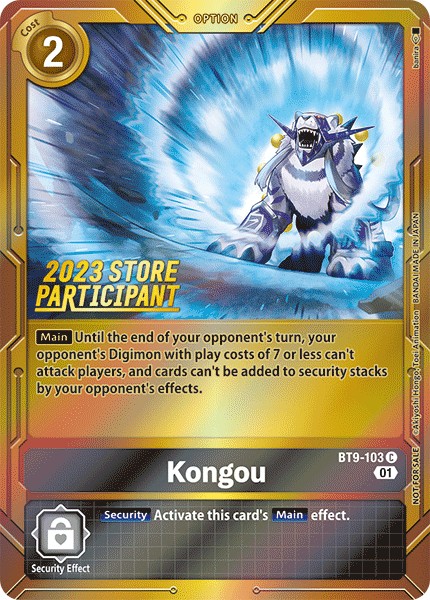 Kongou - Image 1