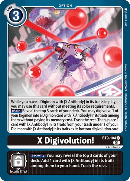 X Digivolution! - Image 1
