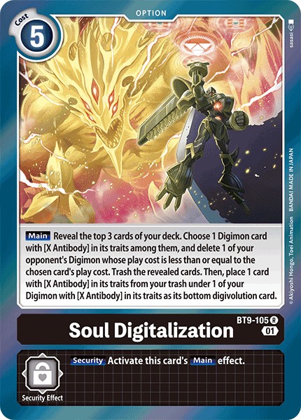 Soul Digitalization - Image 1