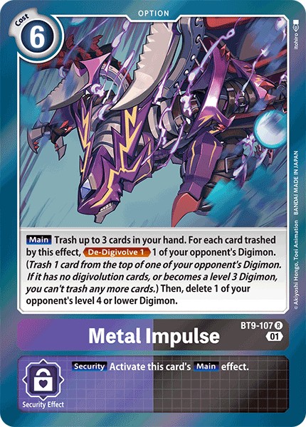 Metal Impulse - Image 1