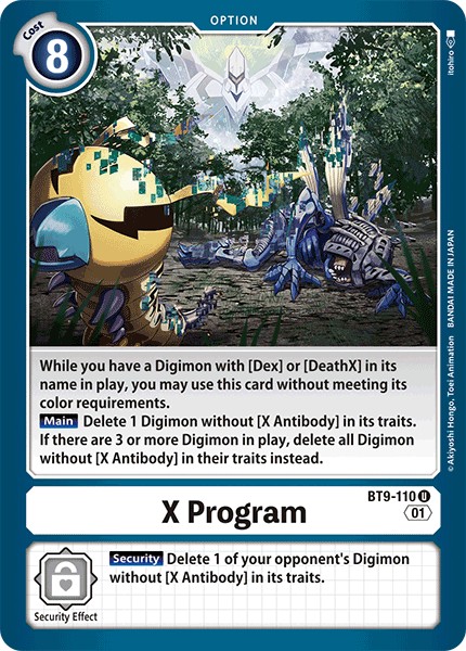 X Program - Image 1