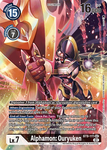 Alphamon: Ouryuken - Image 1