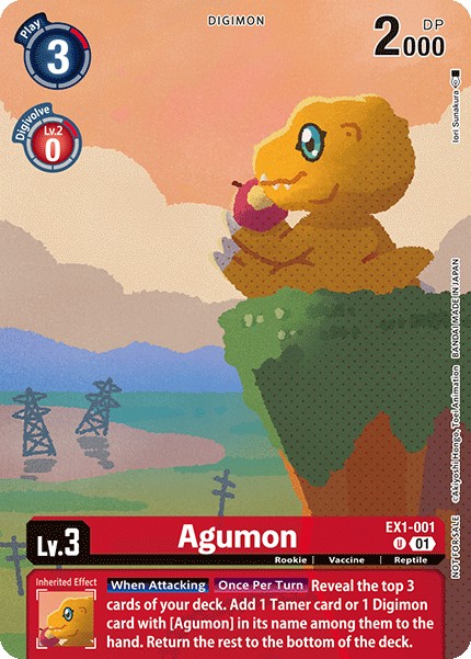 Agumon - Image 1