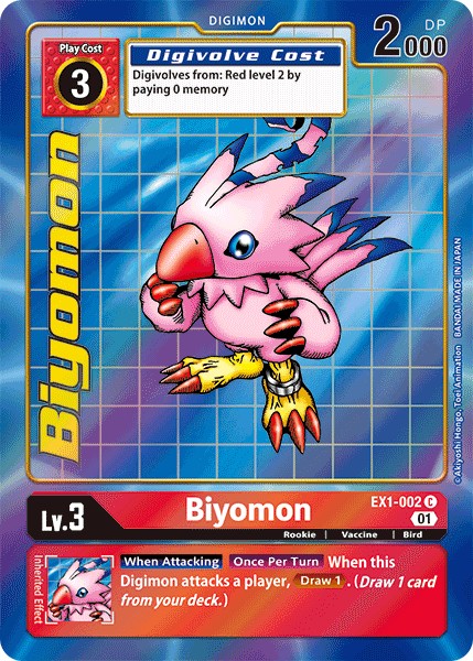 Biyomon - Image 1