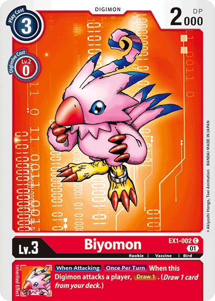 Biyomon - Image 1
