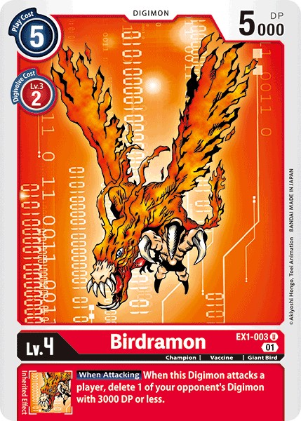 Birdramon - Image 1