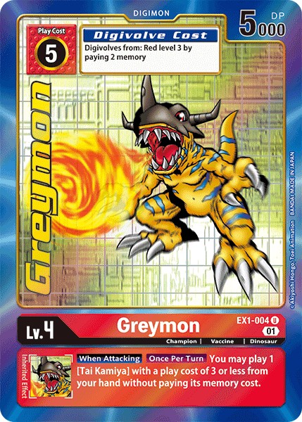 Greymon - Image 1