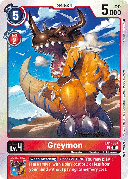 Greymon - Image 1