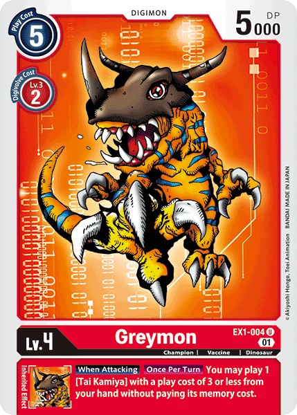 Greymon - Image 1