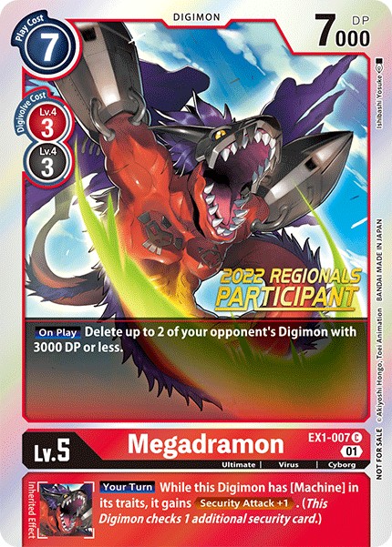 Megadramon - Image 1