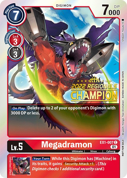 Megadramon - Image 1