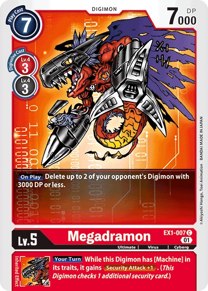 Megadramon - Image 1