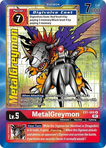 MetalGreymon - Image 1