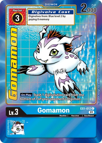 Gomamon - Image 1