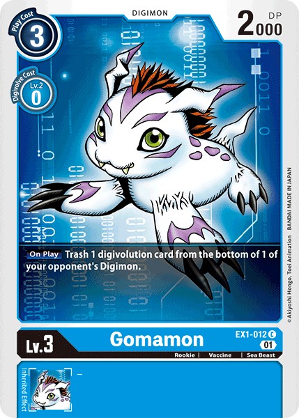 Gomamon - Image 1
