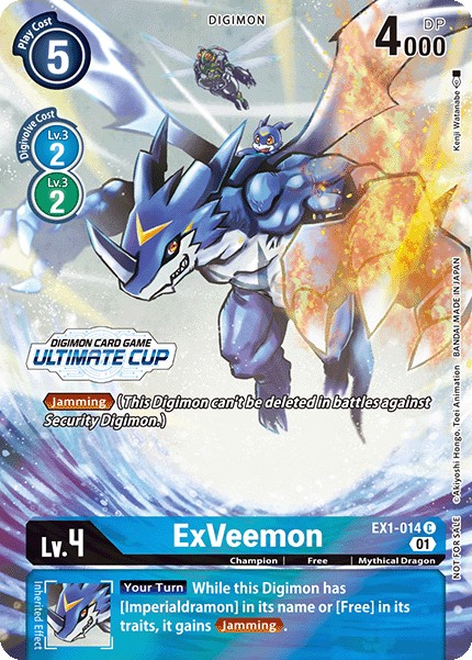 ExVeemon - Image 1