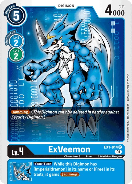 ExVeemon - Image 1
