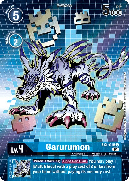 Garurumon - Image 1