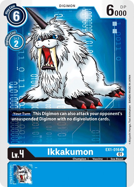 Ikkakumon - Image 1