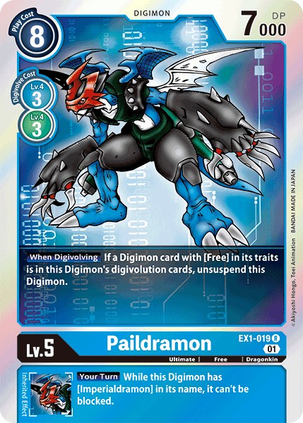Paildramon - Image 1