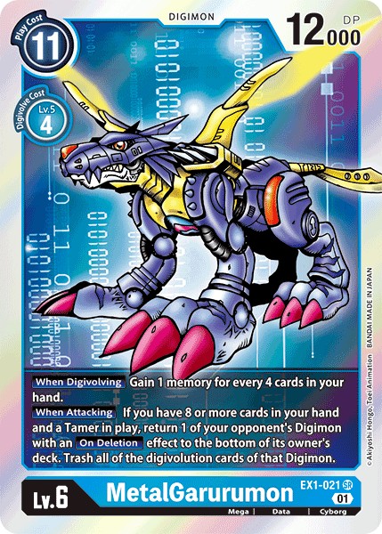 MetalGarurumon - Image 1