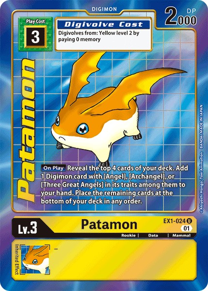 Patamon - Image 1