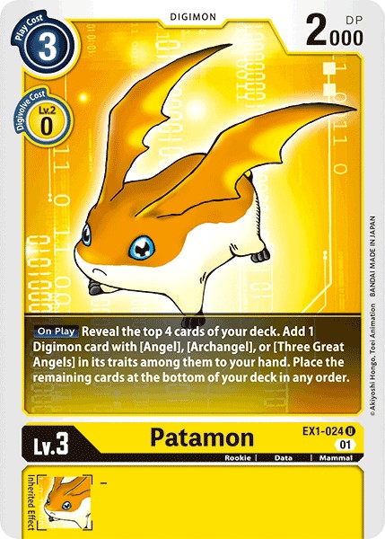 Patamon - Image 1