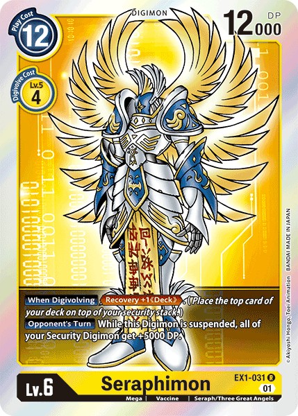 Seraphimon - Image 1