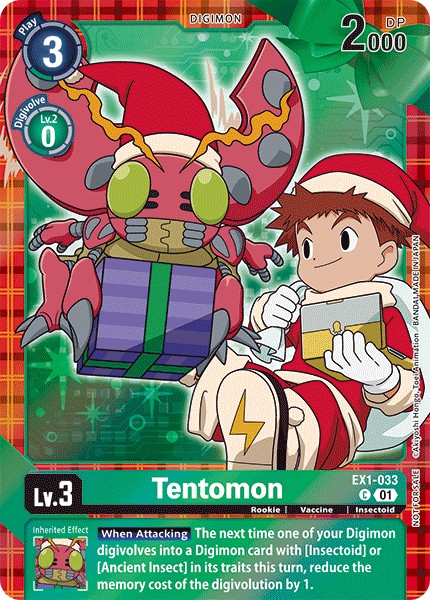 Tentomon - Image 1