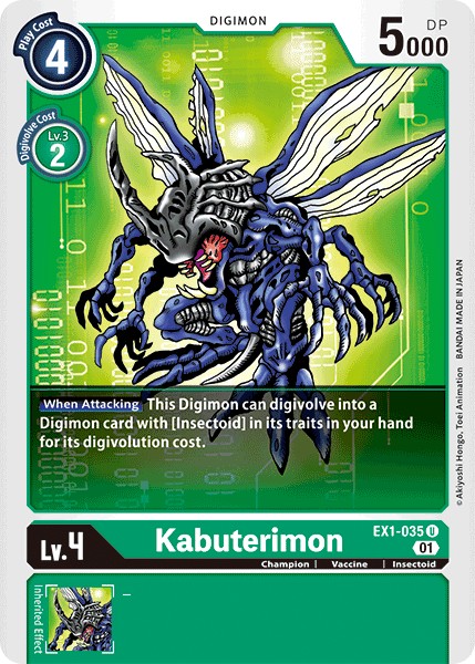 Kabuterimon - Image 1