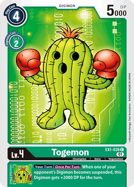 Togemon - Image 1