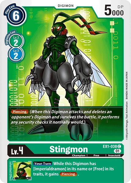 Stingmon - Image 1