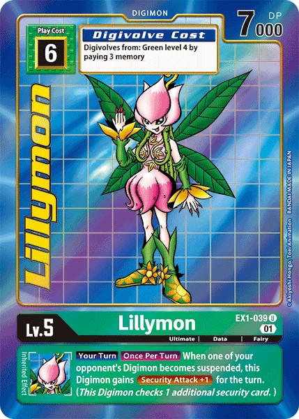 Lillymon - Image 1