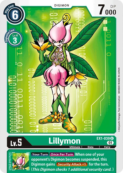 Lillymon - Image 1