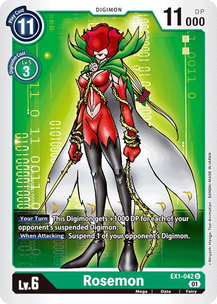 Rosemon - Image 1
