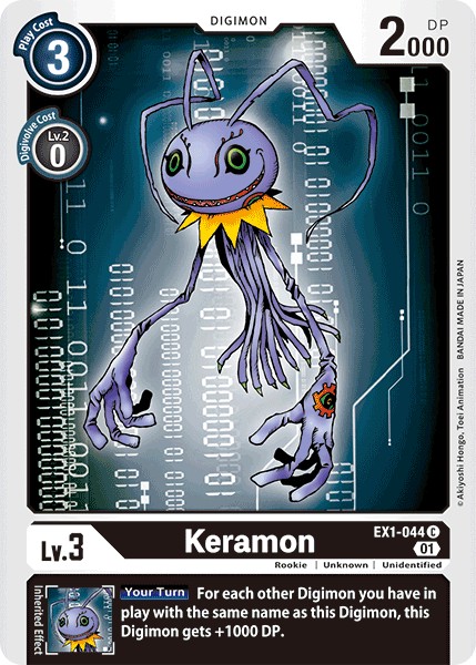 Keramon - Image 1
