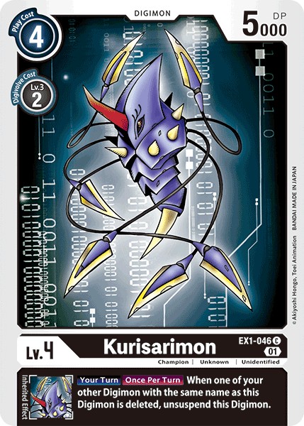 Kurisarimon - Image 1