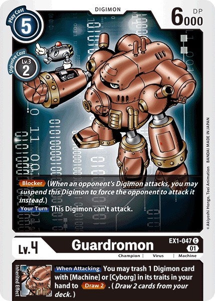 Guardromon - Image 1