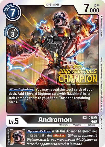 Andromon - Image 1