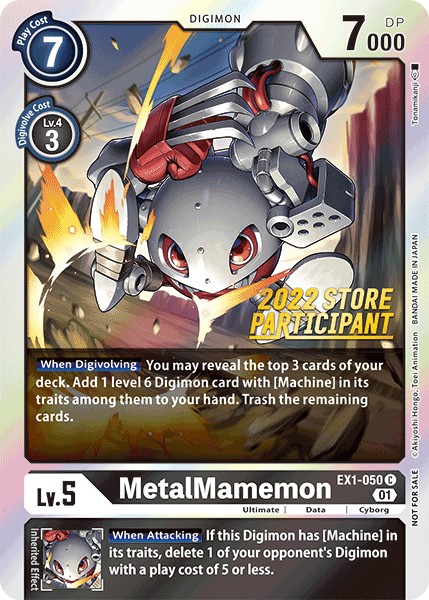 MetalMamemon - Image 1
