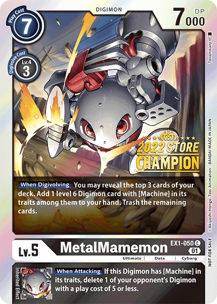 MetalMamemon - Image 1