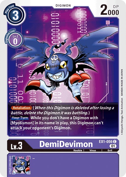 DemiDevimon - Image 1