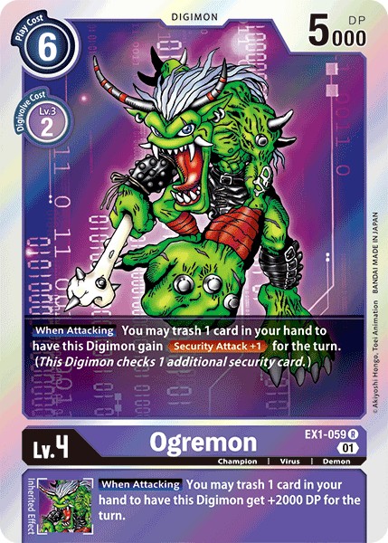 Ogremon - Image 1