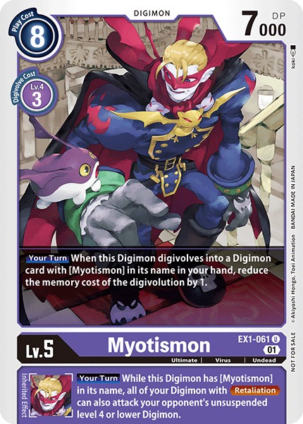Myotismon - Image 1