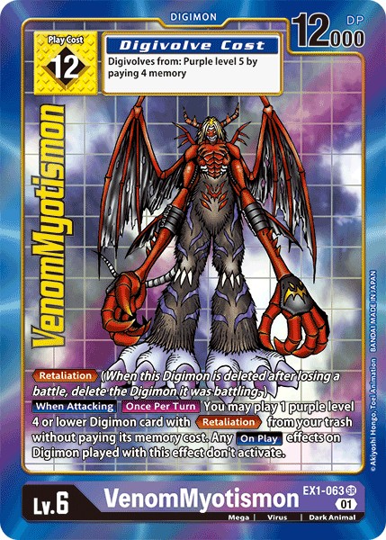 VenomMyotismon - Image 1