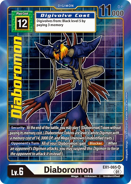 Diaboromon - Image 1